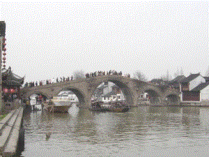 《中国石拱桥》课件2