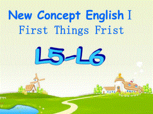 新概念英语第一册第五课ppt课件