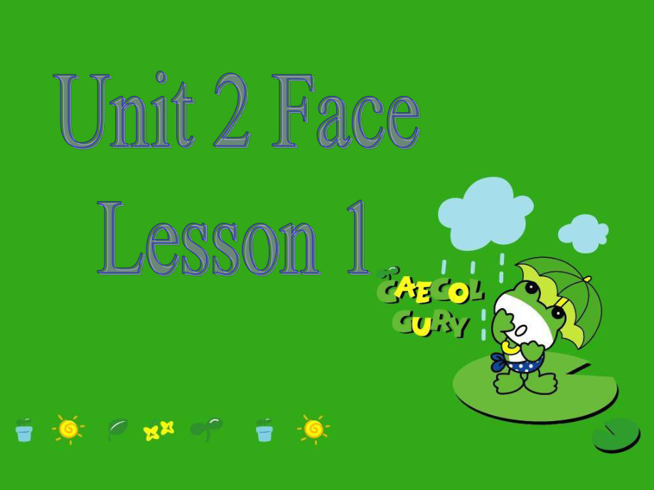 一年級上冊英語課件-Unit 2 Face Lesson 1 3｜人教新起點_第1頁