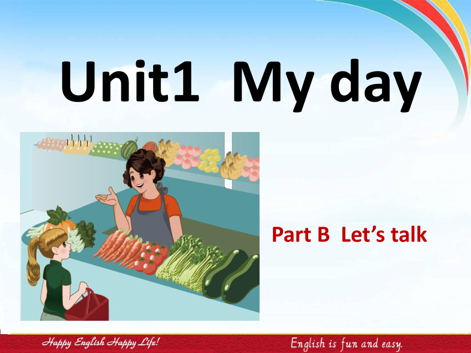 五年級(jí)下冊(cè)英語(yǔ)課件-Unit 1 B Let's talk_人教PEP_第1頁(yè)