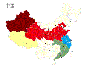 最全的中国地图和各省地图及各市地图.ppt