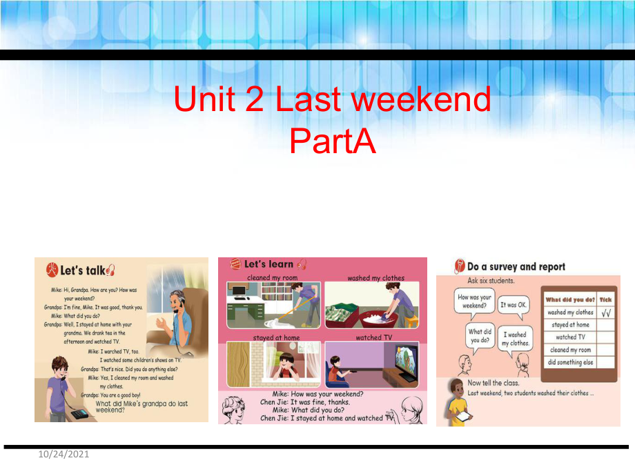 六年级下册英语课件-Unit 2 Last weekend A_人教PEP_第1页