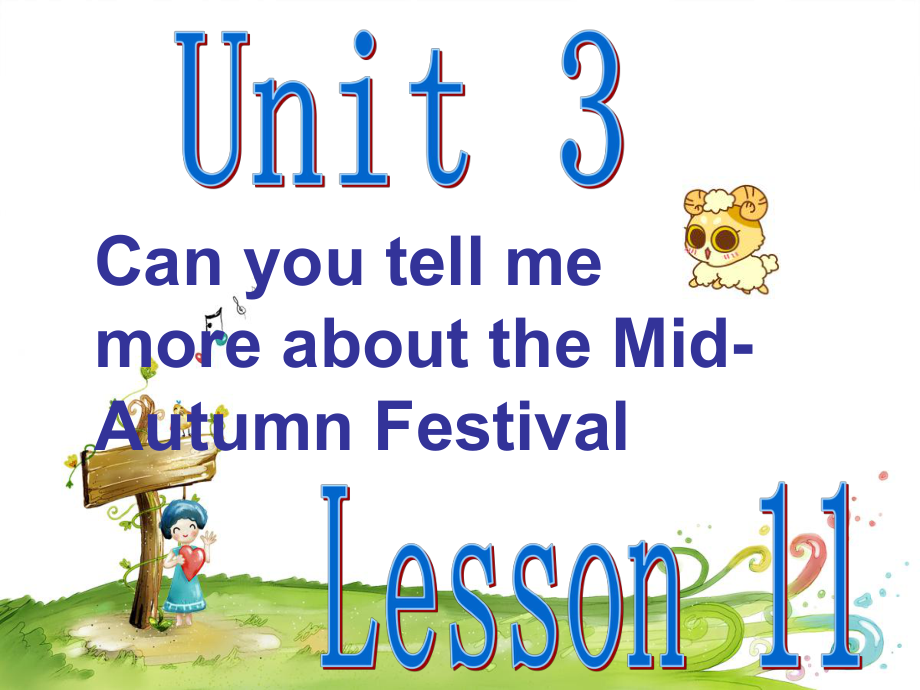 五年級上冊英語課件－Unit 3 Can you tell me more about the Mid-autumn Festival Lesson 112｜北京課改版_第1頁