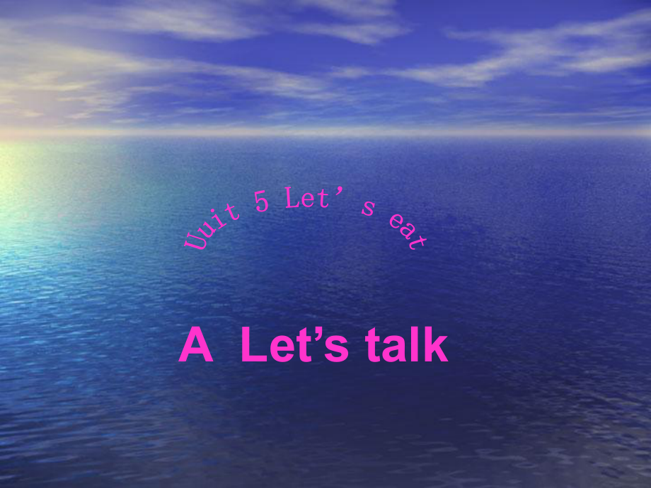 三年級上冊英語課件-Unit5 第三課時A let's talk_人教_第1頁