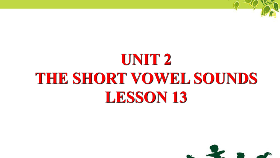 三年級上冊英語課件-UNIT 2 THE SHORT VOWEL SOUNDS LESSON 13 課件｜清華版_第1頁