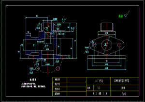 上閥體加工工藝及夾具設計-3套夾具【含圖紙及及檔全套】