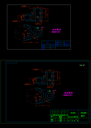 CA6140車(chē)床撥叉831007加工工藝及鉆鉸Φ22孔夾具設(shè)計(jì)【PT20%】【自動(dòng)】【含圖紙及及檔全套】