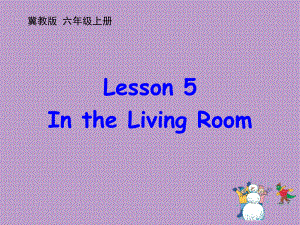 六年級上英語課件-Unit 1 Lesson 5 _冀教版