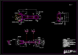 汽車連桿加工工藝及夾具設(shè)計【鉆小頭孔】【含圖紙及及檔全套】