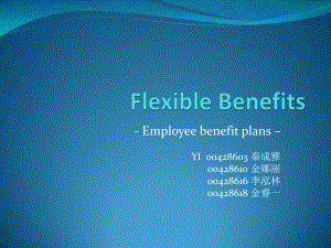 FLEXIBLE BENEFITS