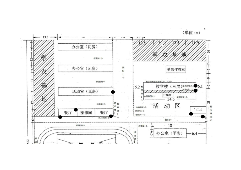 监控图纸施工图怎么画图片