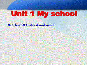 小学英语人教版PEP四年级下册Unit1MyschoolPartB课件