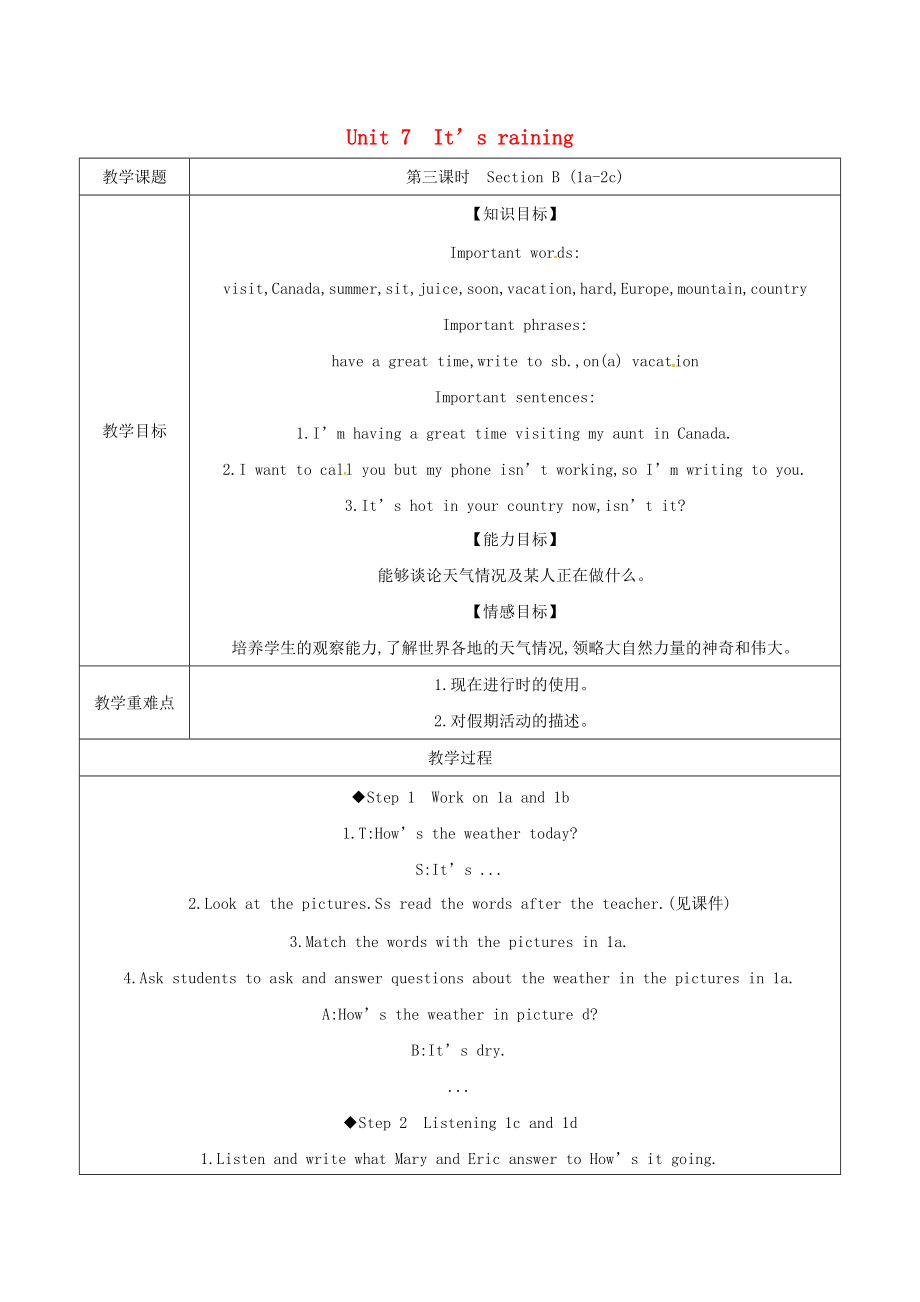 七年级英语下册Unit7Itsraining第3课时SectionB1a2c教案新版人教新目标版_第1页