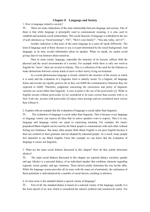 《新编简明英语语言学教程》第二版-课后习题答案-chapter-83页