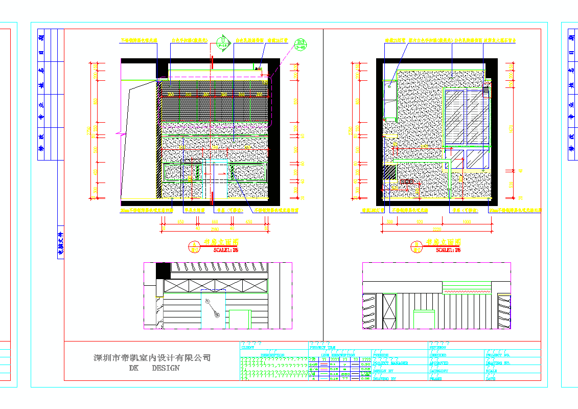 三室两厅室内设计施工图CAD+效果图样板房B户型立面施工图2012.12.07