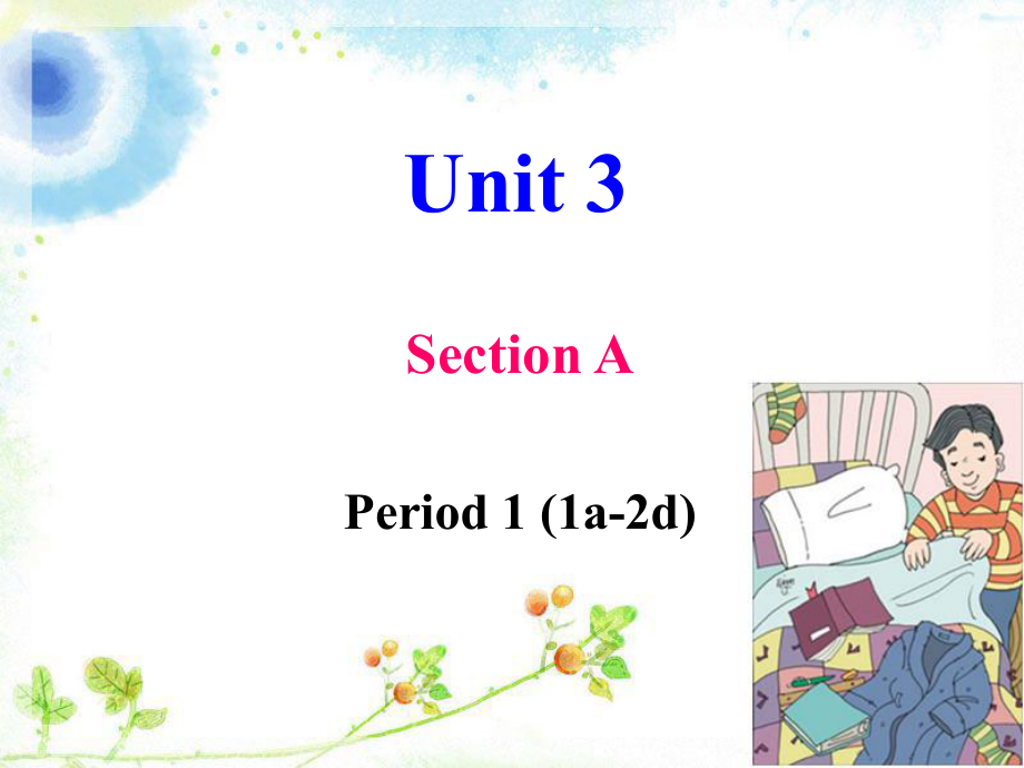 八下U3SectionA-1_第1页