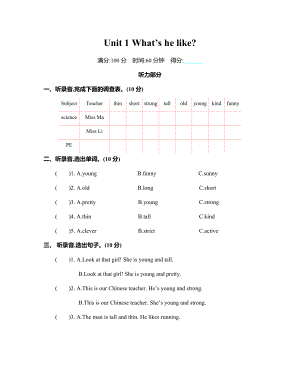 上冊Unit 1 單元測試卷-人教PEP版五年級英語第1單元