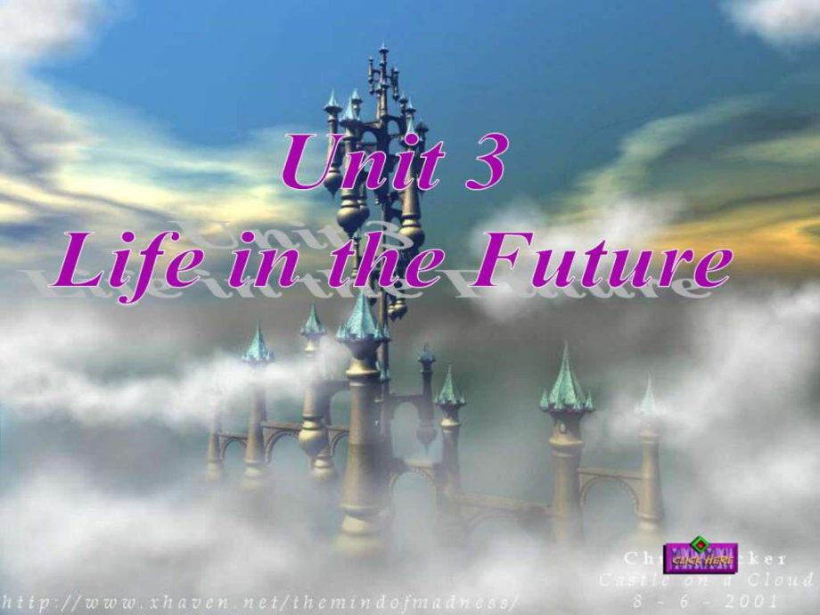 高中英語新人教必修五 Unit3 Life in the future[課件]_第1頁