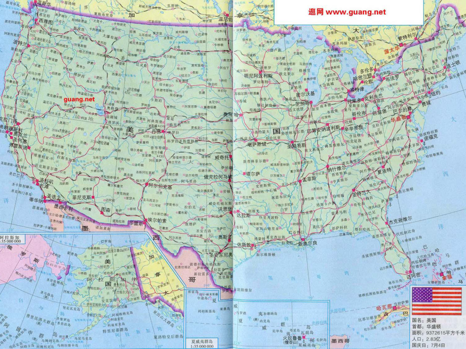 美国著名城市分布图图片