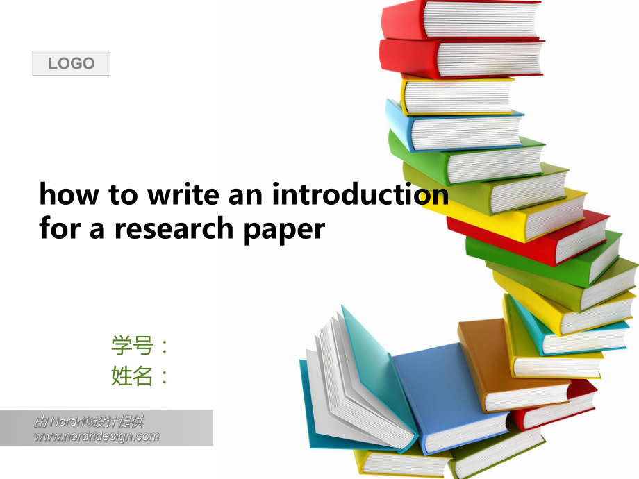 howtowriteanintroductionforaresearchpaper_第1页