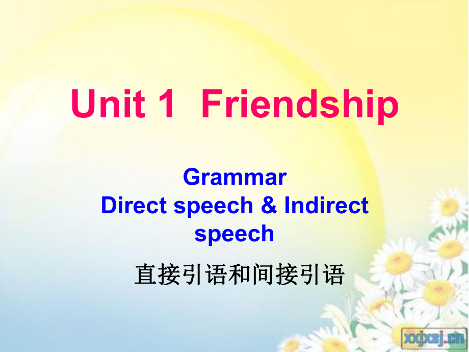 friendship语法课_第1页