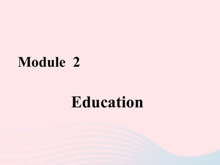 九年级英语下册Module2EducationUnit3Languageinuse教学课件新版外研版_第1页