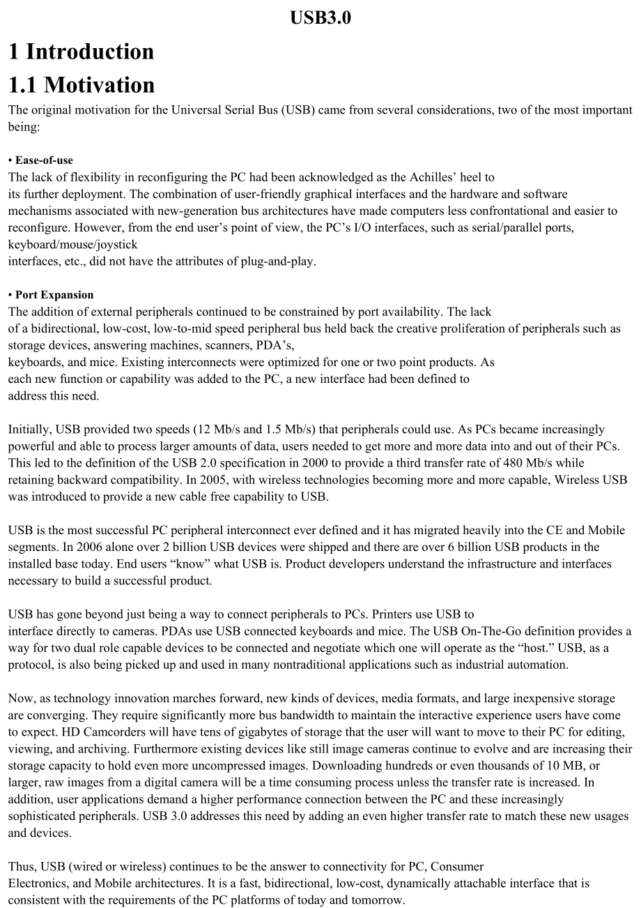 USB3.0中英文翻译_第1页