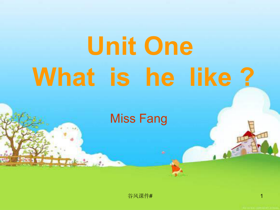 PEP五年級英語上冊Unit1whatishelike優(yōu)課教資_第1頁