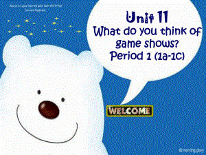 人教版七年级英语下册Unit11A1a1c第五次课件