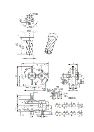 減速器裝配圖大齒輪零件圖和輸出軸零件圖
