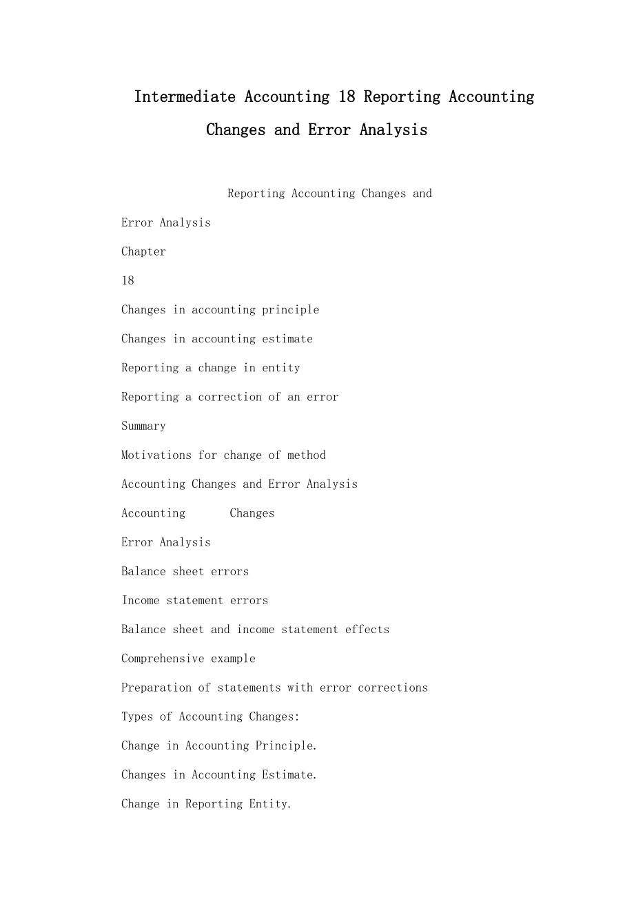 IntermediateAccountingReportingAccountingChangesandErrorAnalysis_第1页