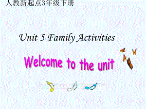 三年級下冊英語課件-Unit 5 Family activities 1_人教（新起點）