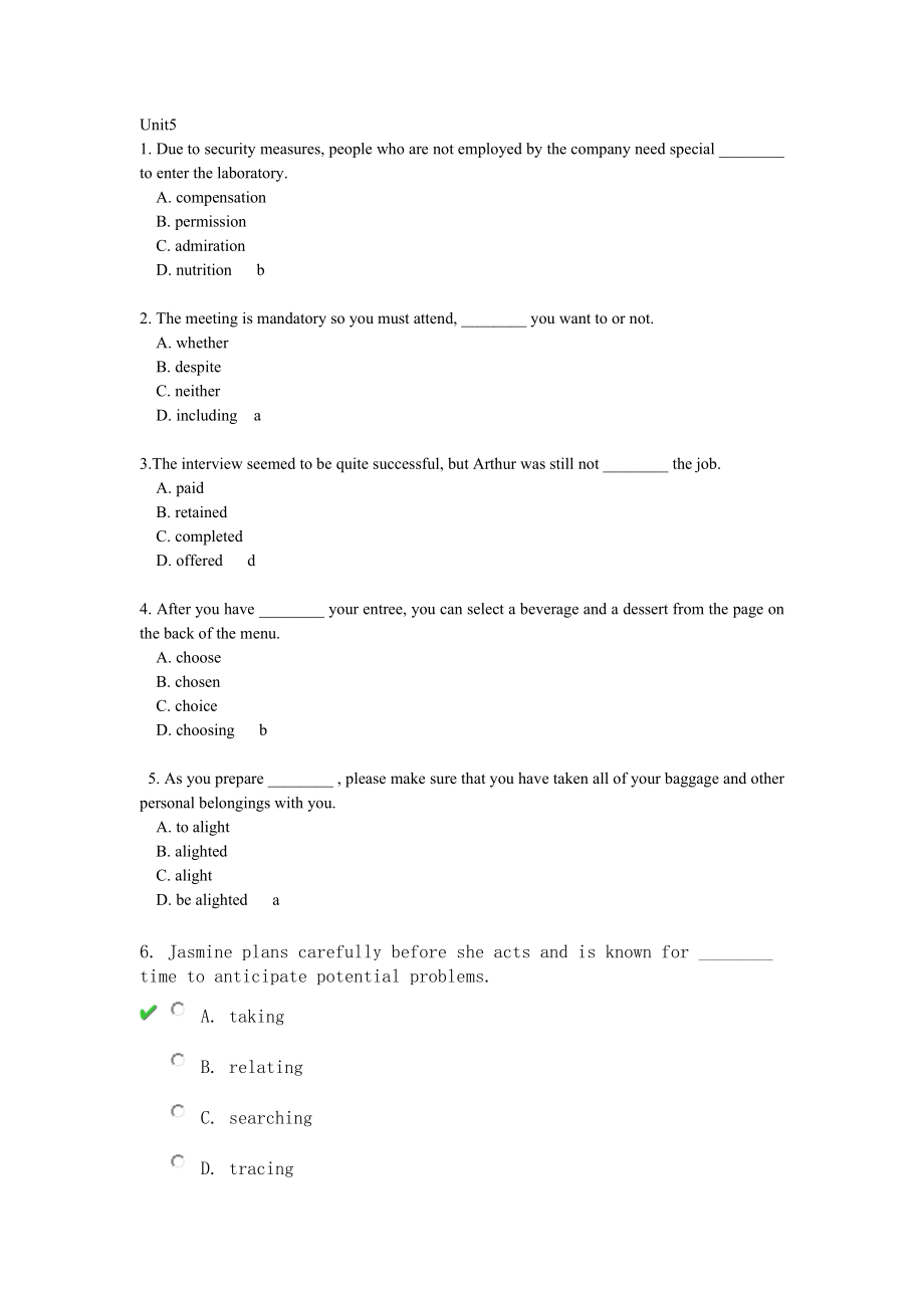 托业英语Unit题目及答案_第1页