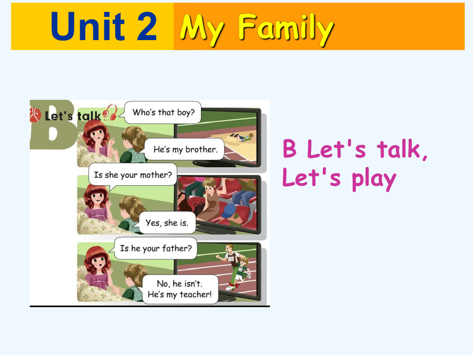 三年級下冊英語課件－Unit2 My family PartB｜ 人教PEP（2021秋） (4) (共26張PPT)_第1頁