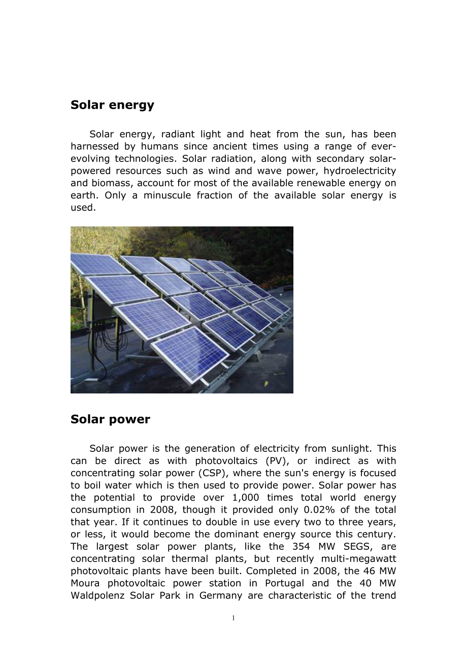 太陽(yáng)能發(fā)電英文_第1頁(yè)