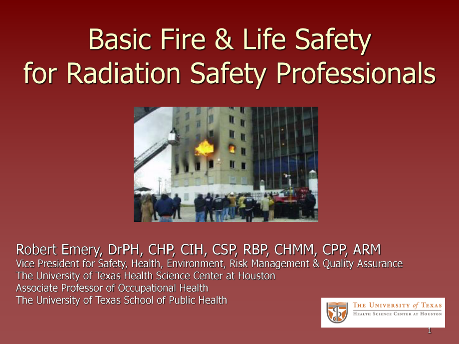 NFPA基本消防及生命安全规范架构PPT课件_第1页