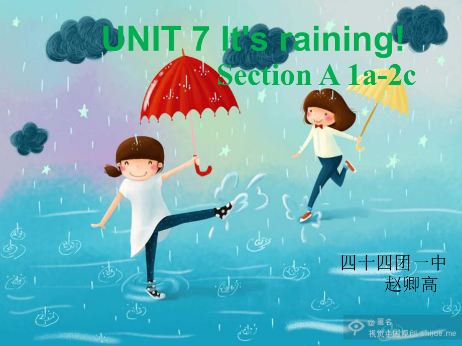 Unit7Itsraining_第1页