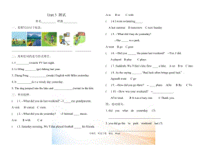 PEP版六年級(jí)下英語(yǔ)Unit 3單元測(cè)試1