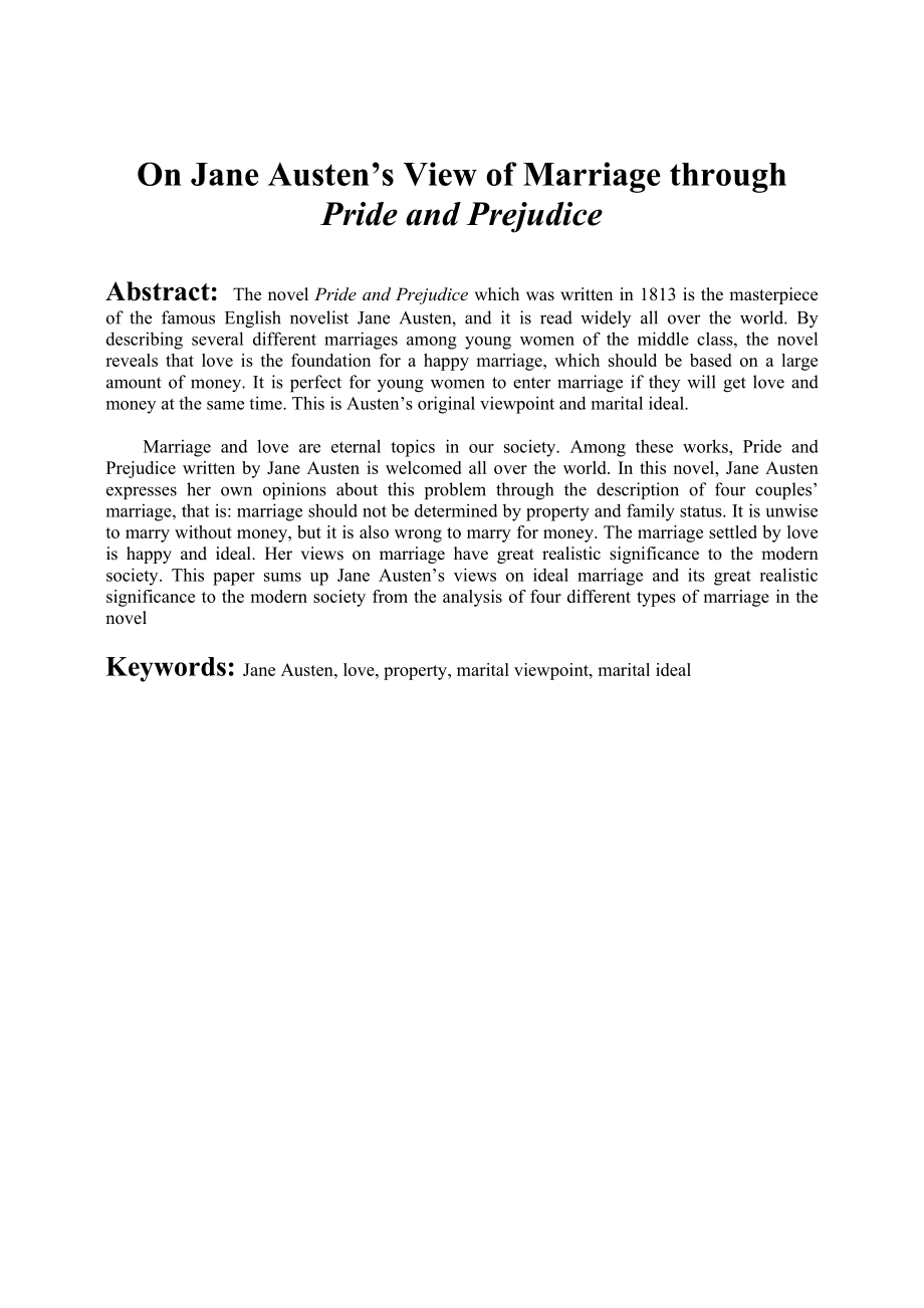 On Jane Austen’s View ofMarriage through Pride and Prejudice英語畢業(yè)論文_第1頁