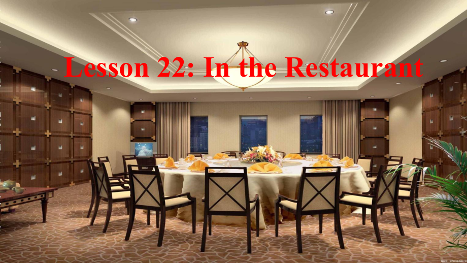 冀教版七年級(jí)英語(yǔ)上冊(cè)Unit 4 Lesson 22 In the Restaurant_第1頁(yè)