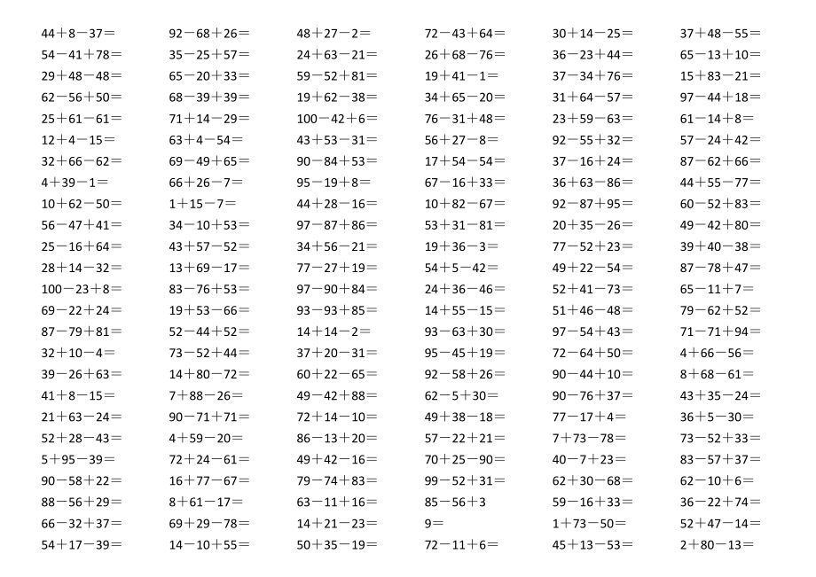 一年級數(shù)學下冊100以內(nèi)連加連減口算題9頁_第1頁