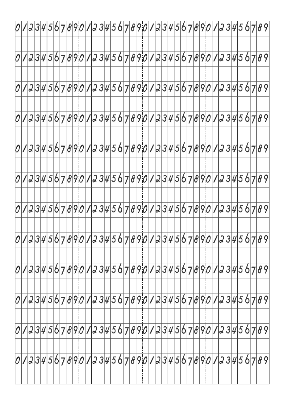 阿拉伯数字字帖和大写字帖_第2页