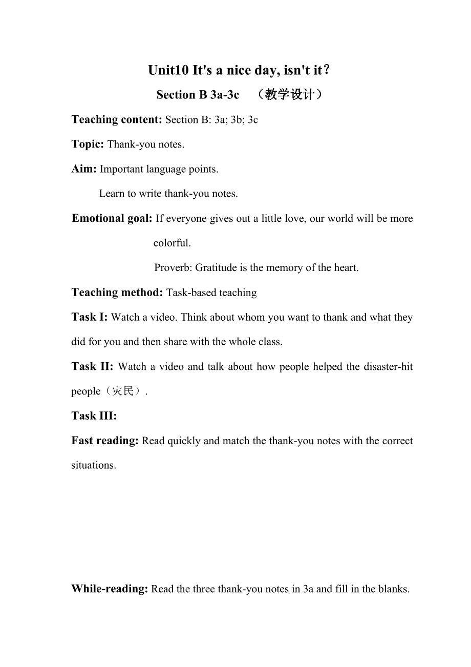 人教版八年级英语下册nit10Itsanicedayisntit.SectionB教案3_第1页