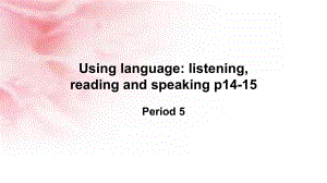 人教版高中英語(yǔ)必修五 Unit 2Using language教學(xué)課件