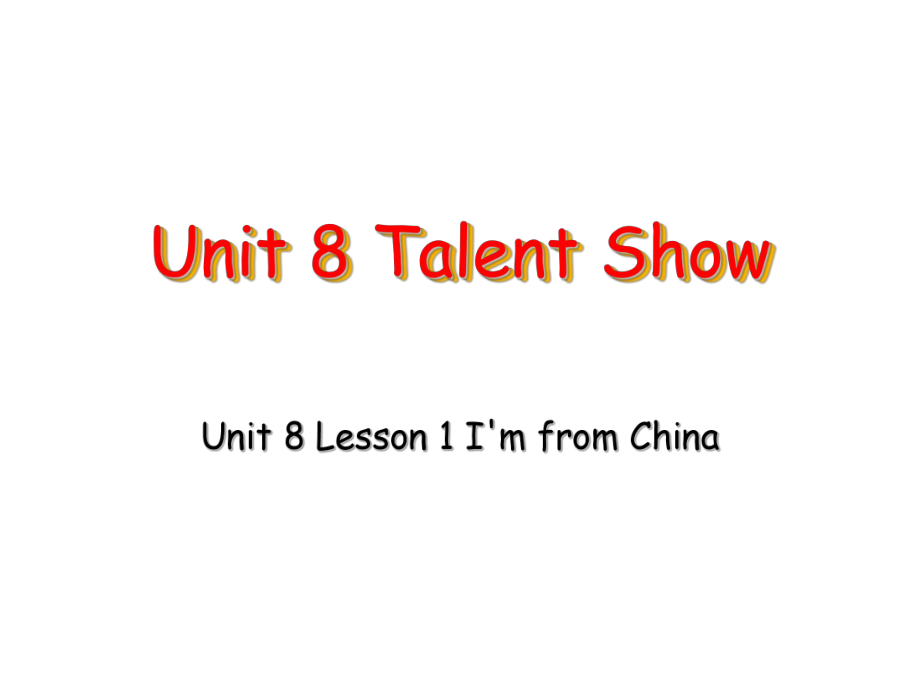 四年級下冊英語課件-Unit 8 Lesson 1 I'm from China 1_北師大版_第1頁