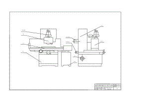 數(shù)控平面磨床設(shè)計(jì)全套圖紙