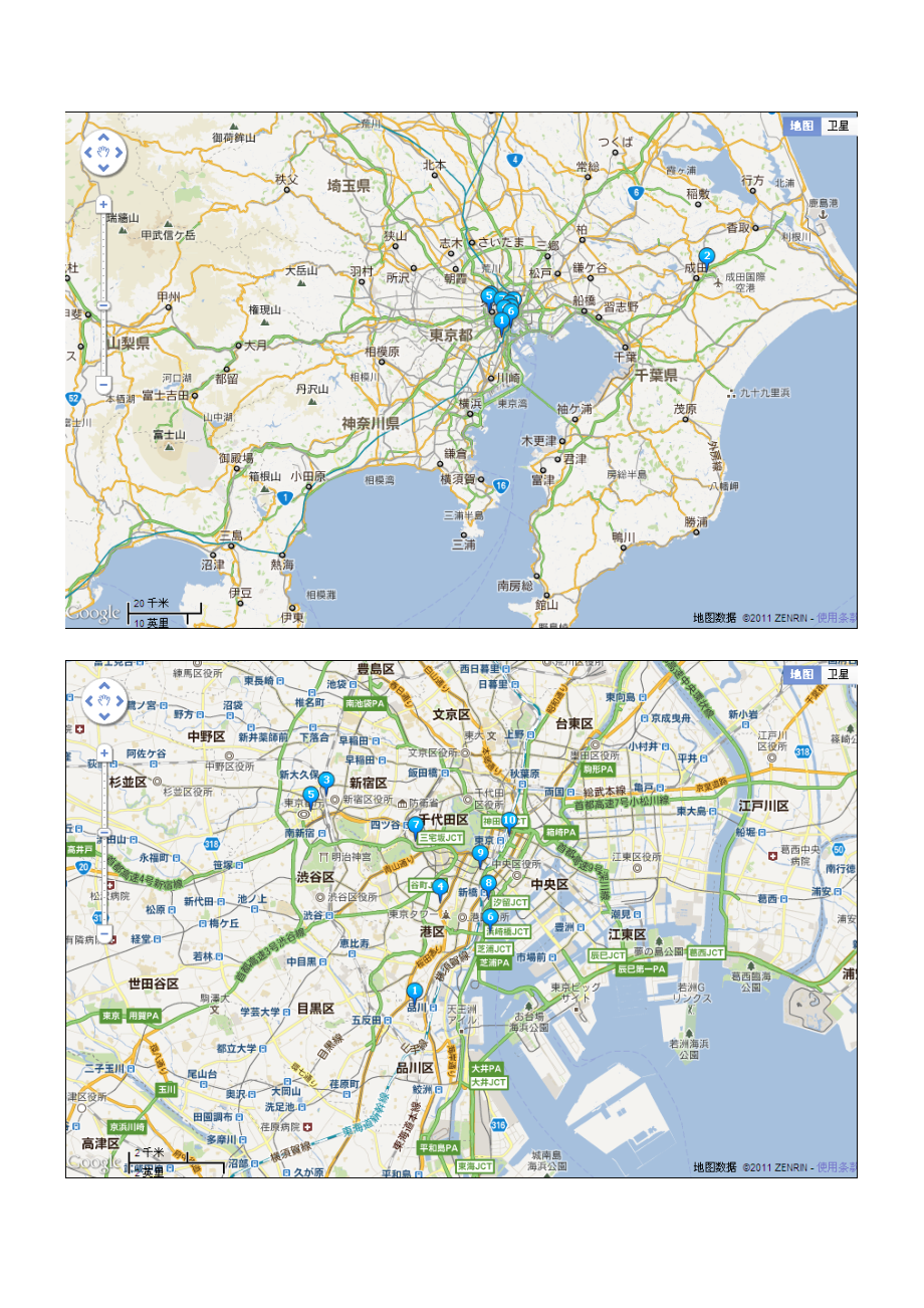 东京主要景点地图_第1页
