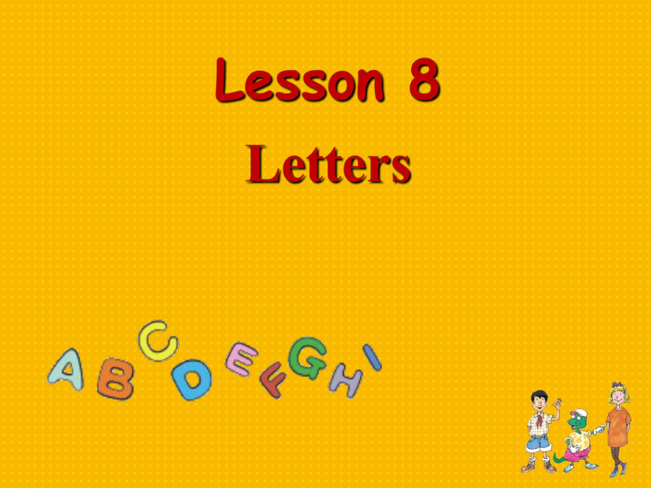 三年級上冊英語課件－unit2 Lesson 8 Letters｜冀教版_第1頁