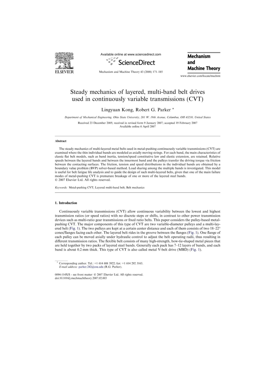 Steadymechanicsoflayered,multibandbeltdrivesusedincontinuouslyvariabletransmissions(CVT)MechanismandMachineTheory_第1頁