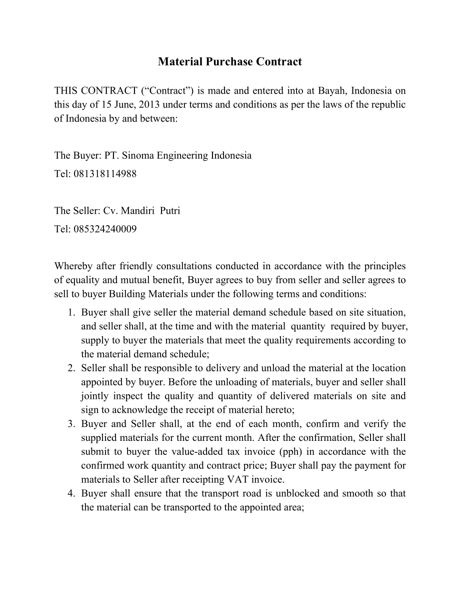 采購合同 - 建筑材料-英文_第1頁